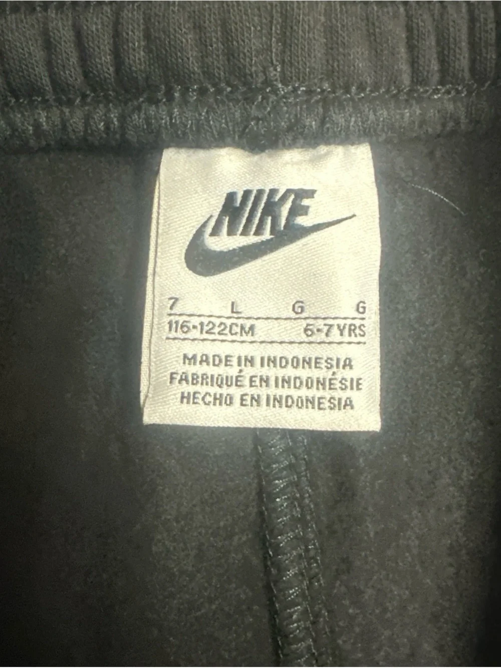 Nike Kids Black Cargo Sweatpants with White Logo